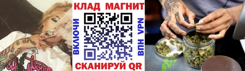 Хочу наркоту Шумиха Alpha PVP  Каннабис  Меф мяу мяу  ГАШ 