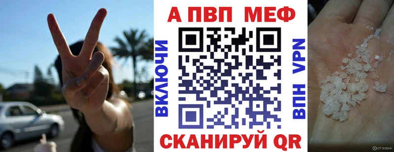 kraken ТОР  Шумиха  Alpha-PVP СК КРИС 