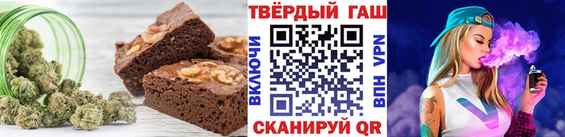 как найти   Шумиха  Cannafood марихуана 