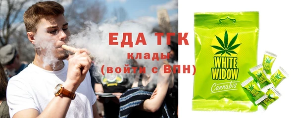 мяу мяу мука Кодинск