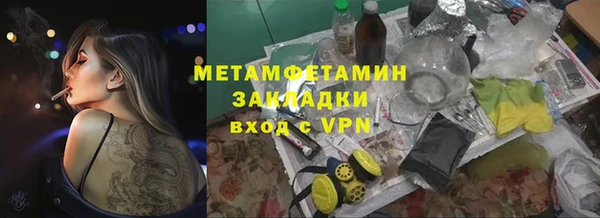 экстази Козловка