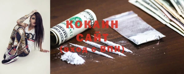 экстази Козловка