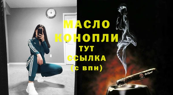 мяу мяу мука Кодинск