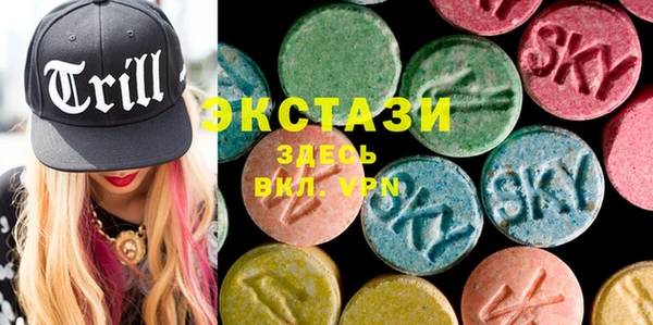 мяу мяу мука Кодинск