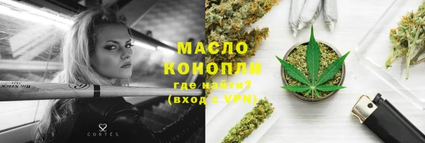 мяу мяу мука Кодинск