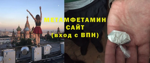 прущие крисы Козельск