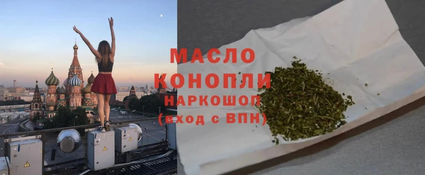 экстази Козловка