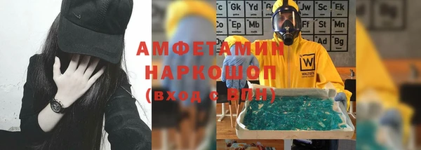прущие крисы Козельск