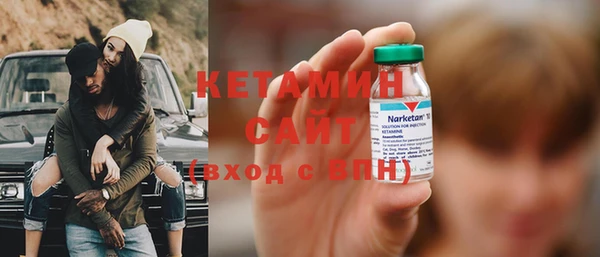 прущие крисы Козельск