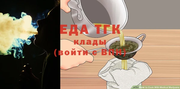 прущие крисы Козельск