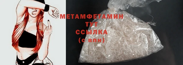 мяу мяу мука Кодинск