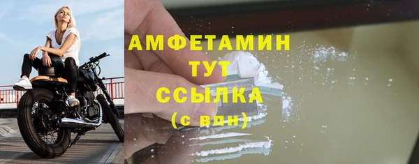 экстази Козловка