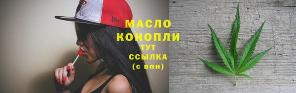 экстази Козловка