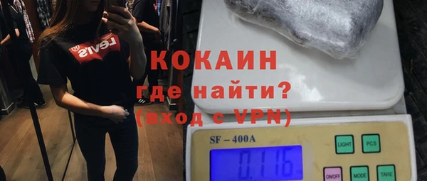 прущие крисы Козельск
