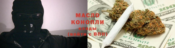 мяу мяу мука Кодинск