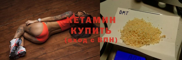 мяу мяу мука Кодинск