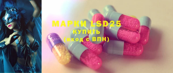 прущие крисы Козельск