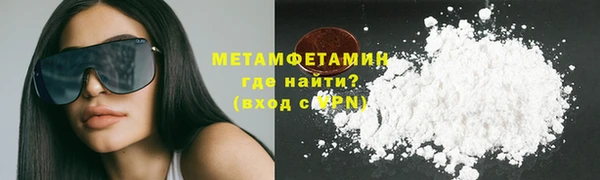 прущие крисы Козельск