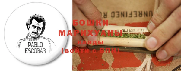 мяу мяу мука Кодинск