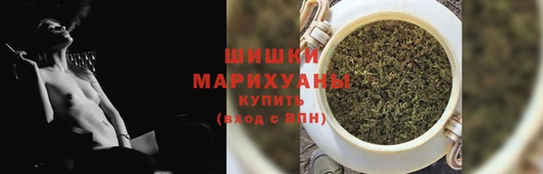 прущие крисы Козельск