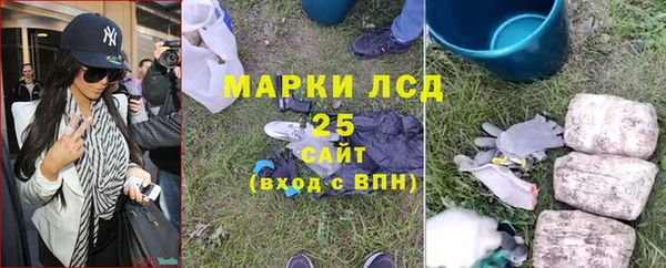 экстази Козловка