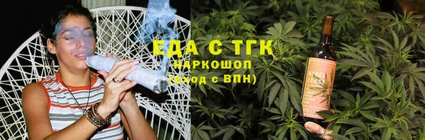 мяу мяу мука Кодинск