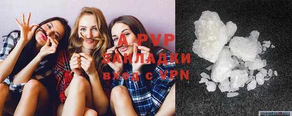 прущие крисы Козельск