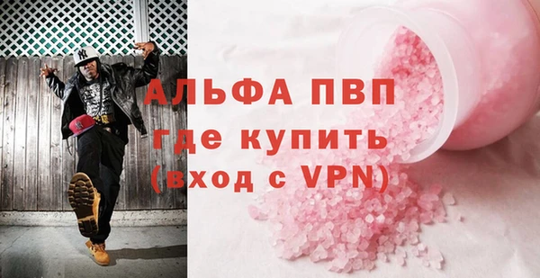 экстази Козловка
