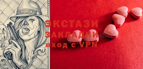 прущие крисы Козельск