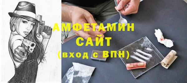 экстази Козловка