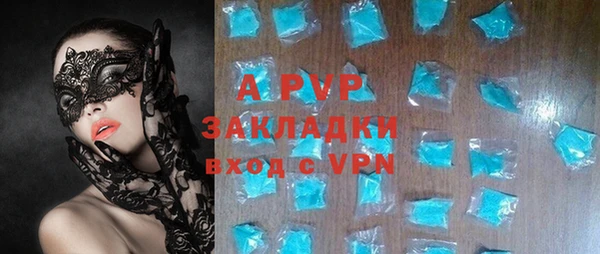 прущие крисы Козельск