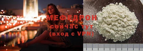 экстази Козловка