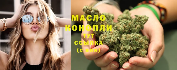 мяу мяу мука Кодинск