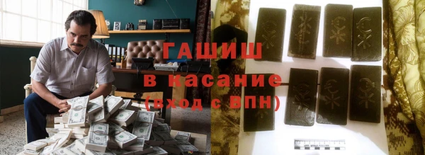 мяу мяу мука Кодинск