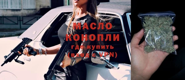 экстази Козловка
