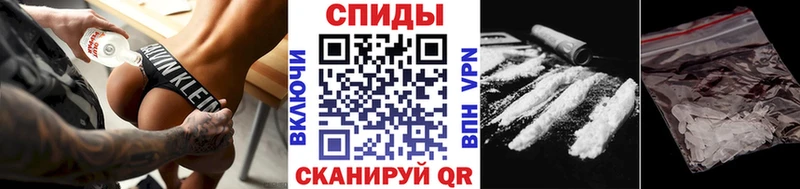 Метамфетамин винт  Шумиха 