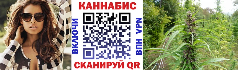 цены наркотик  Шумиха  Бошки Шишки тримм 